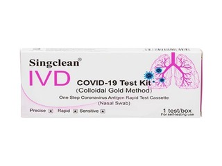 COVID-19 Singclean, ātrais SARS-CoV-2 antigēna tests, deguna, 1 gab.
