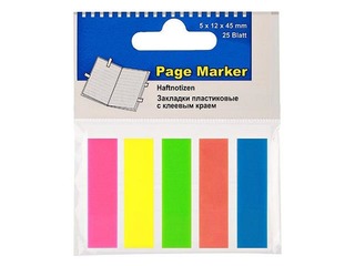 Marķēšanas indeksi plastikāta Office Point, 45x12, 5х 25l., dažādas krāsas