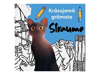 Krāsojamā grāmata Straume, 32 lapas