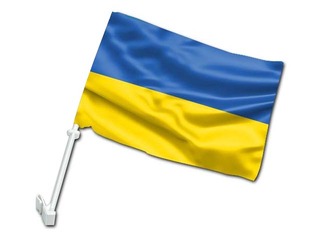 Флаг для автомобиля Украина, 30х40 см
