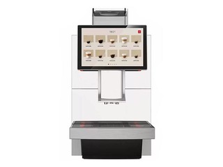 Kafijas automāts About Coffee M50TC, sudraba