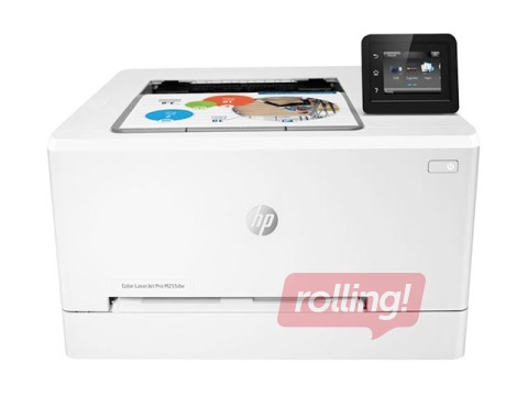 Krāsu lāzerprinteris HP Color LaserJet Pro M255dw