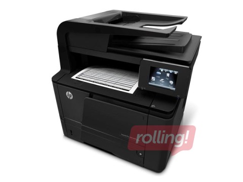 Mazlietots daudzfunkciju lāzerprinteris HP LaserJet Pro MFP M425dn (CF286A)