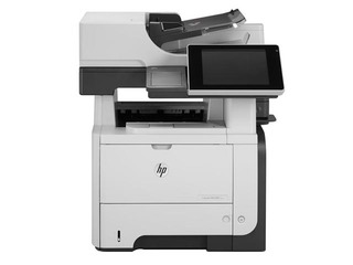 Mazlietots daudzfunkciju lāzerprinteris HP LaserJet Enterprise 500 MFP M525F (CF117A)