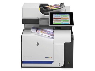 Kasutatud värviline multifunktsionaalne laserprinter HP Laserjet Enterprise 500 Color MFP M575dn (CD644A) PRINTER WANTED pakkumine + kingitus! 